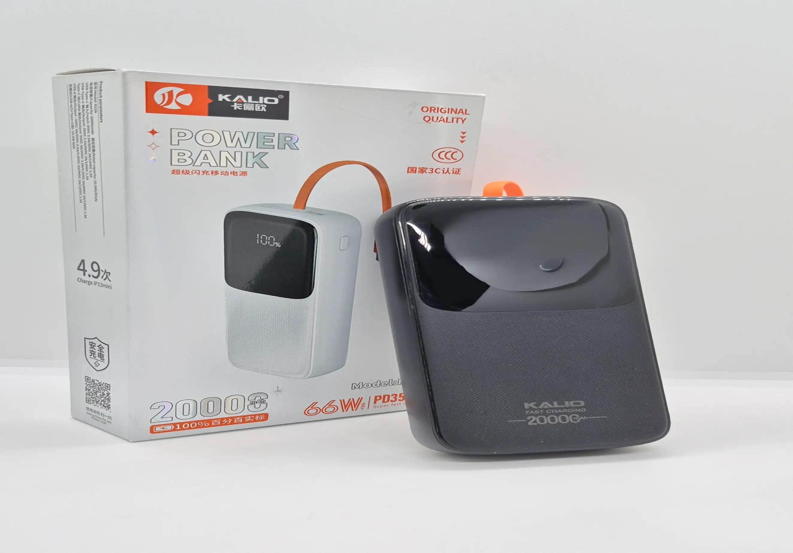 20.000 mah 