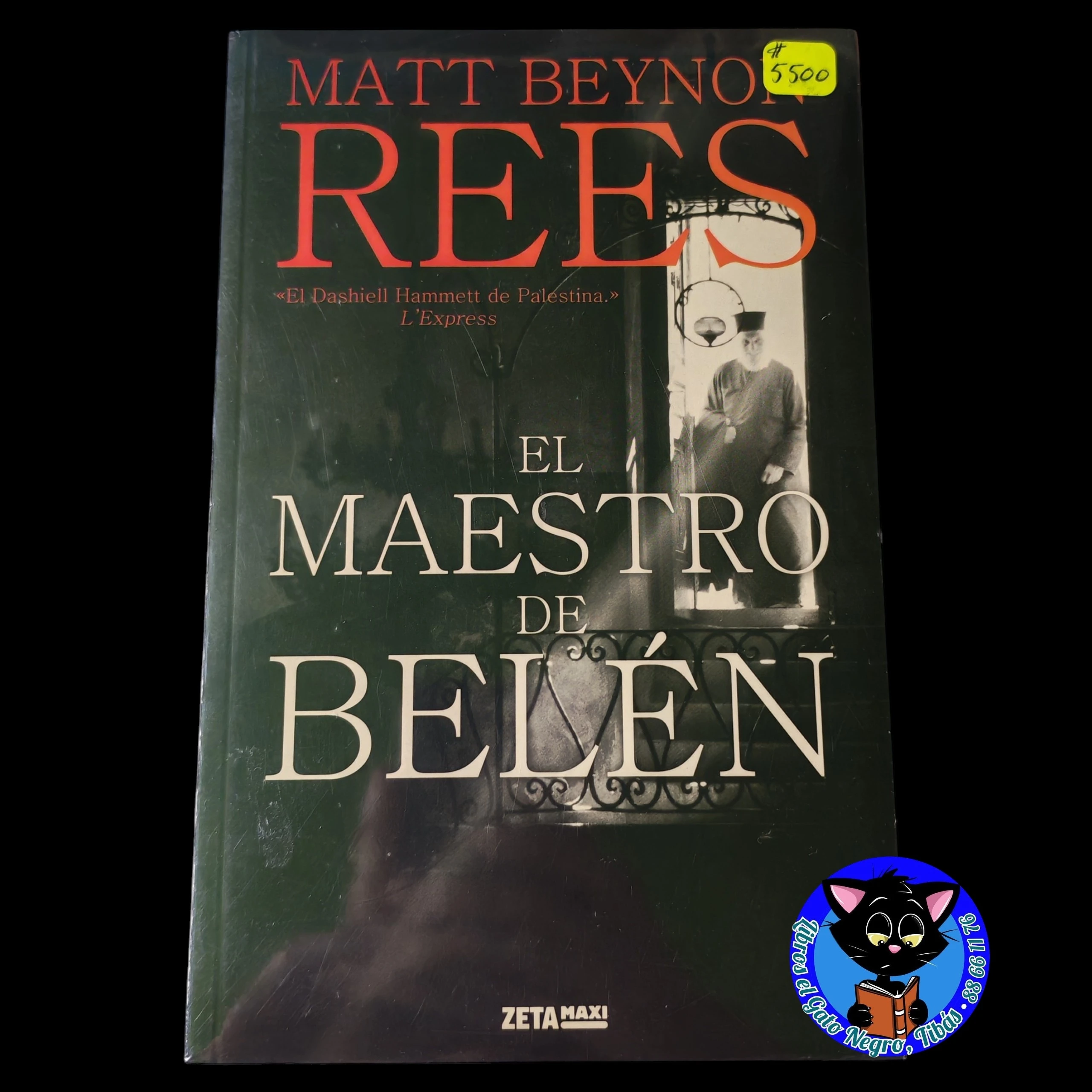 El maestro de Belén Matt Beynon Rees Nuevo 