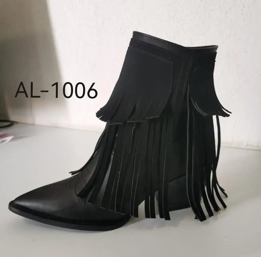 Al - 1006