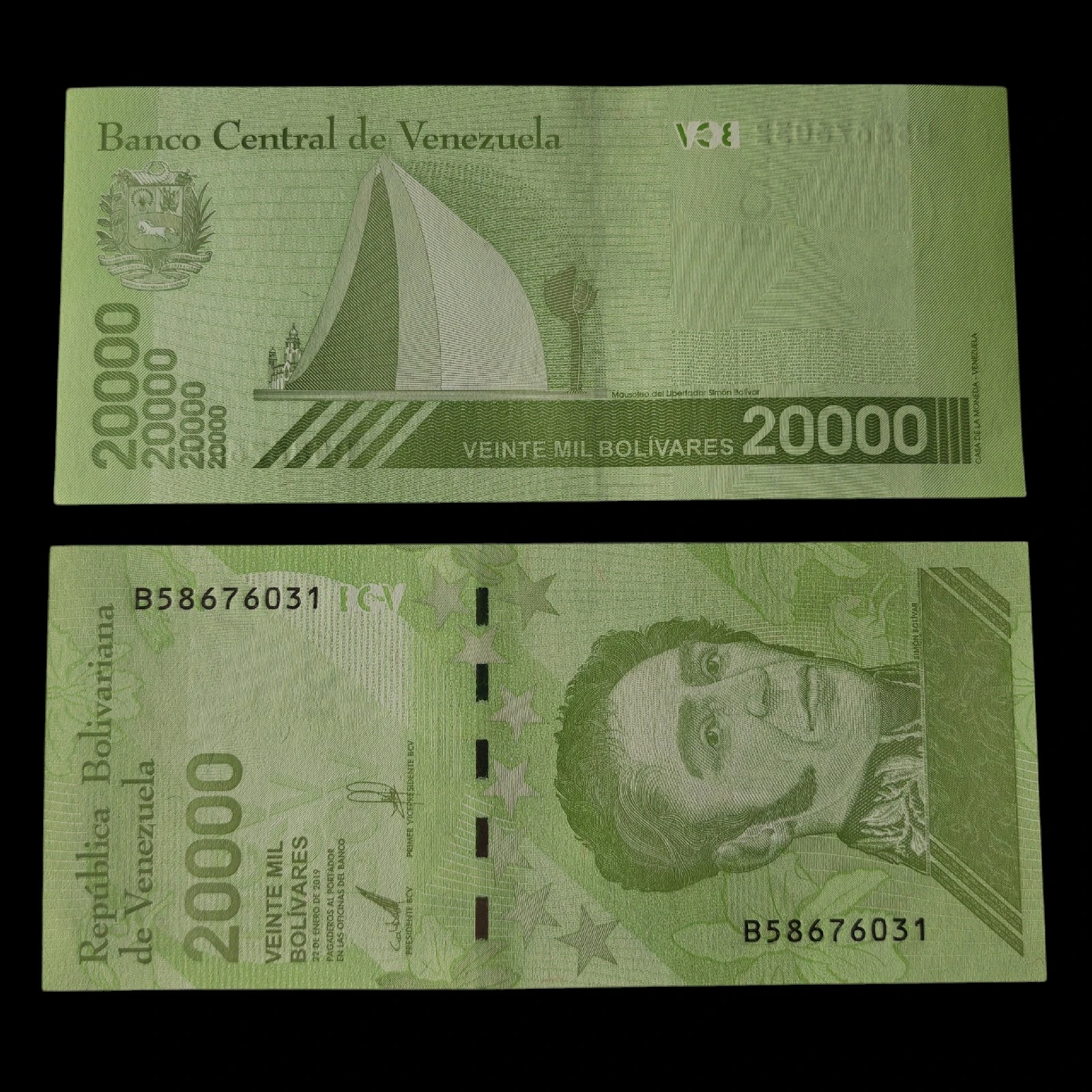 ° Venezuela 20 mil bolívares UNC