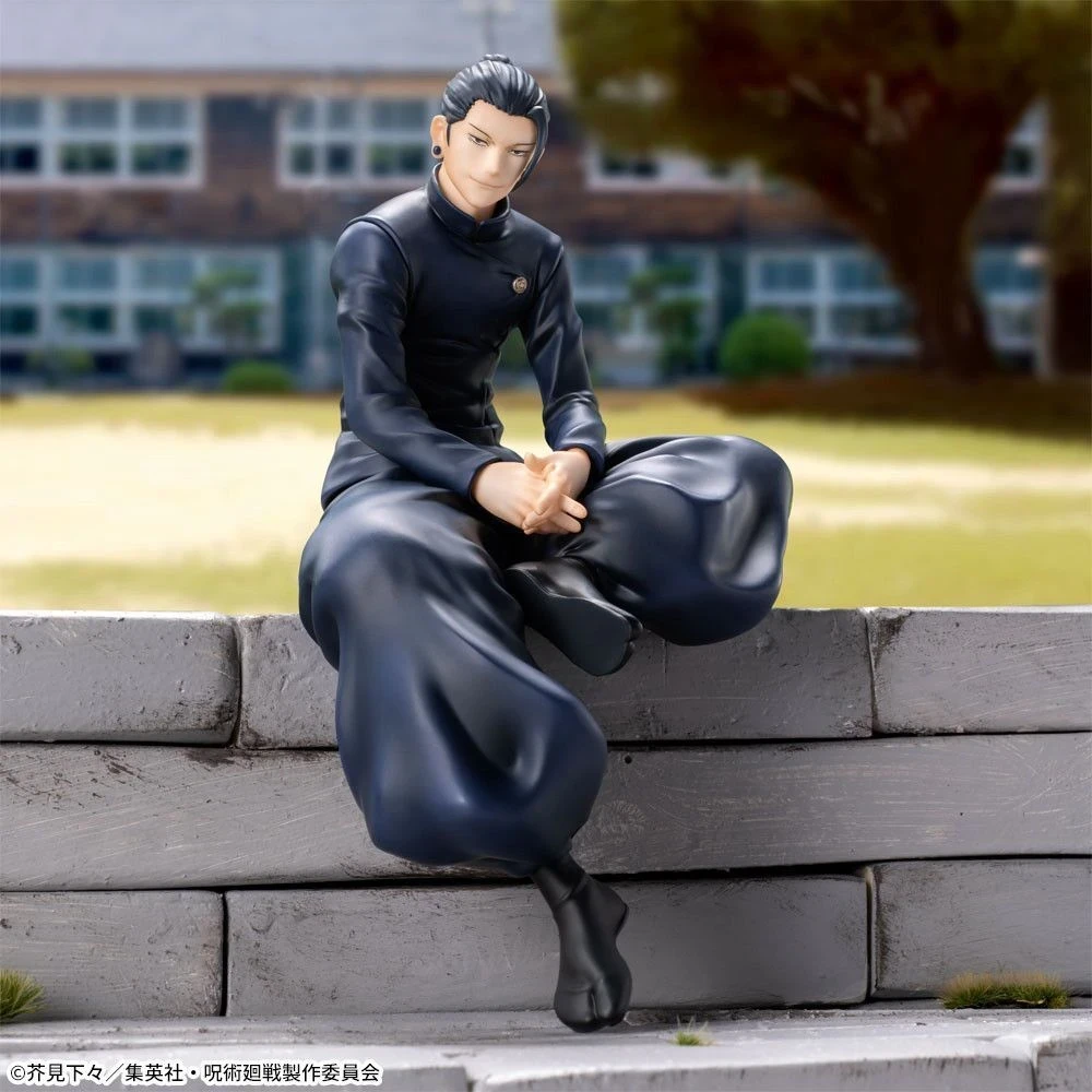 Suguro Geto Chokonose