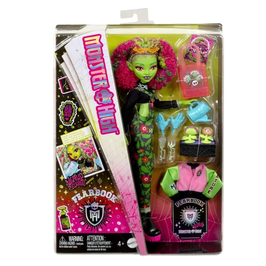 FEARBOOK VENUS MCFLYTRAP