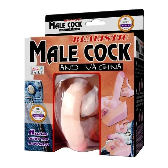 Masturbador con vibrador 2