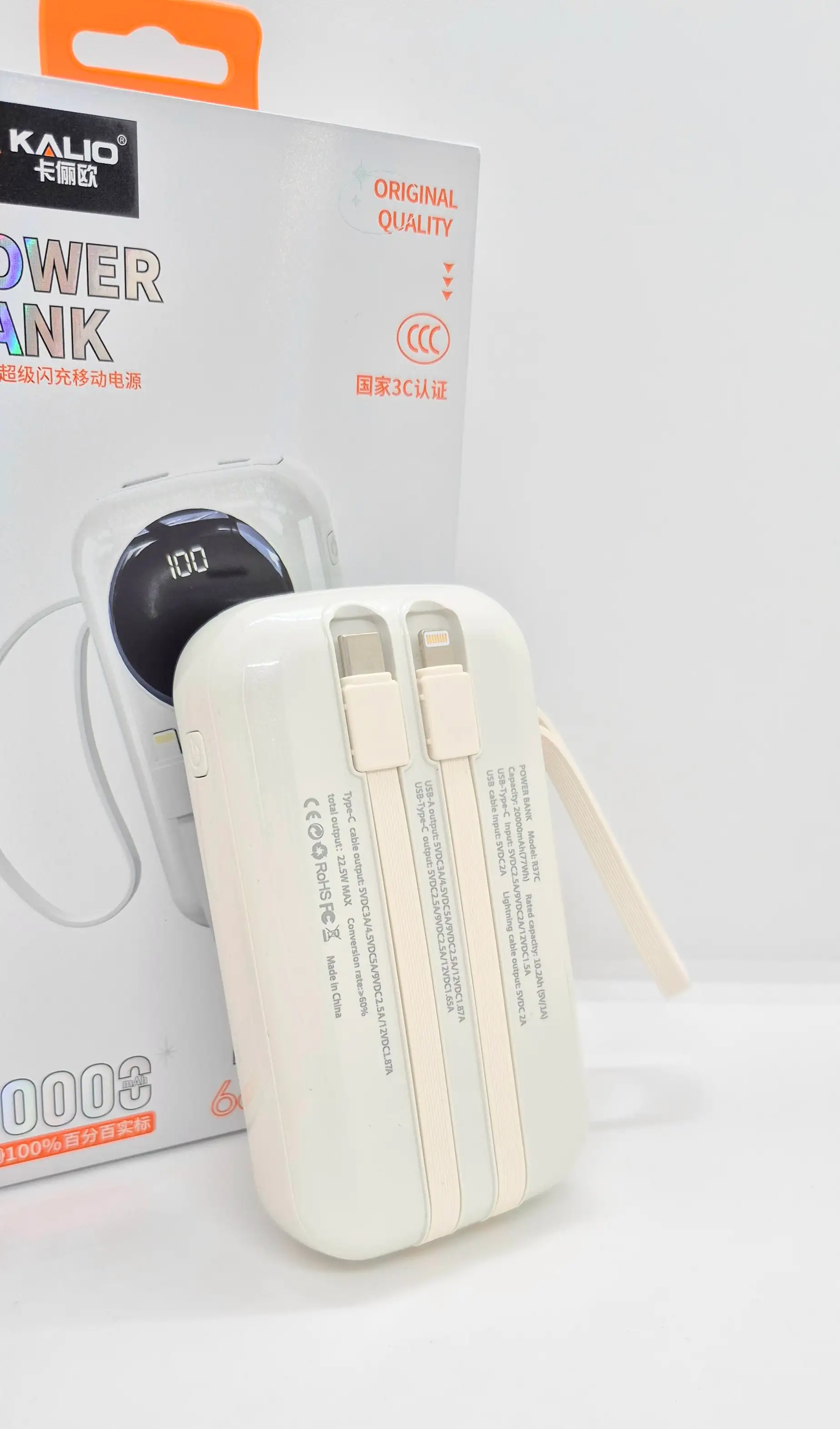 20.000 mah  2