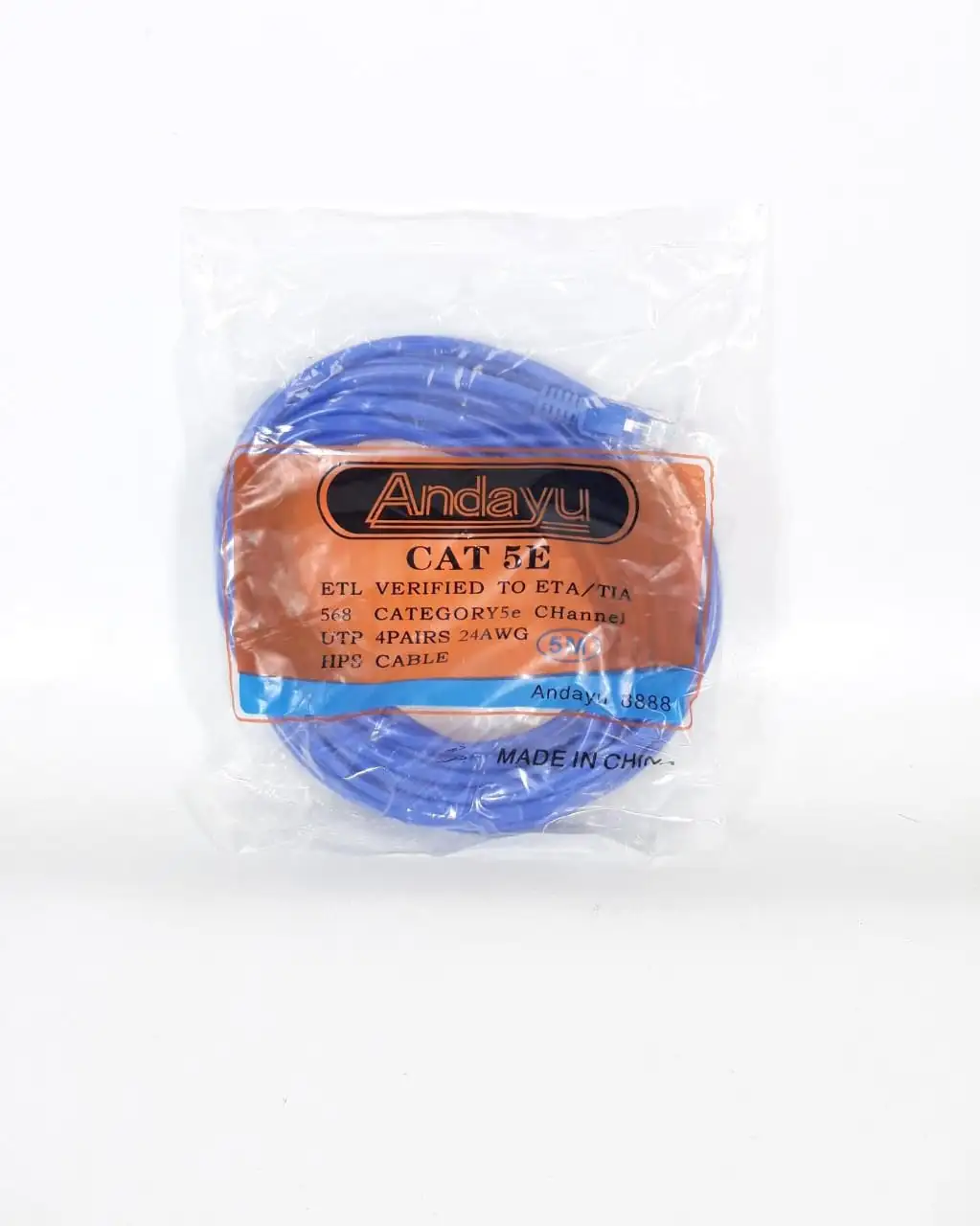 CABLE DE RED 5 M CB5M VSIN-5
