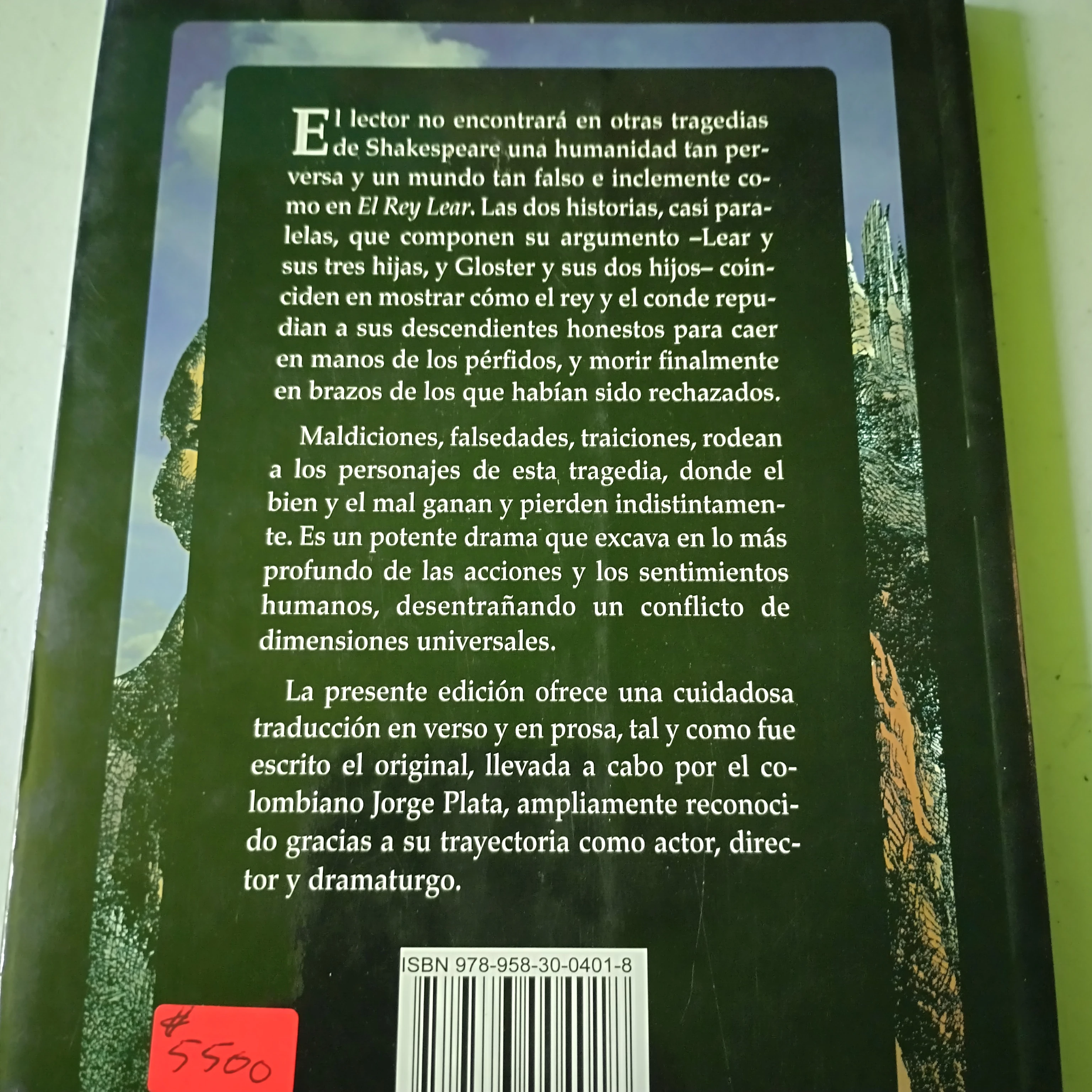 El rey Lear, William Shakespeare, nuevo 2