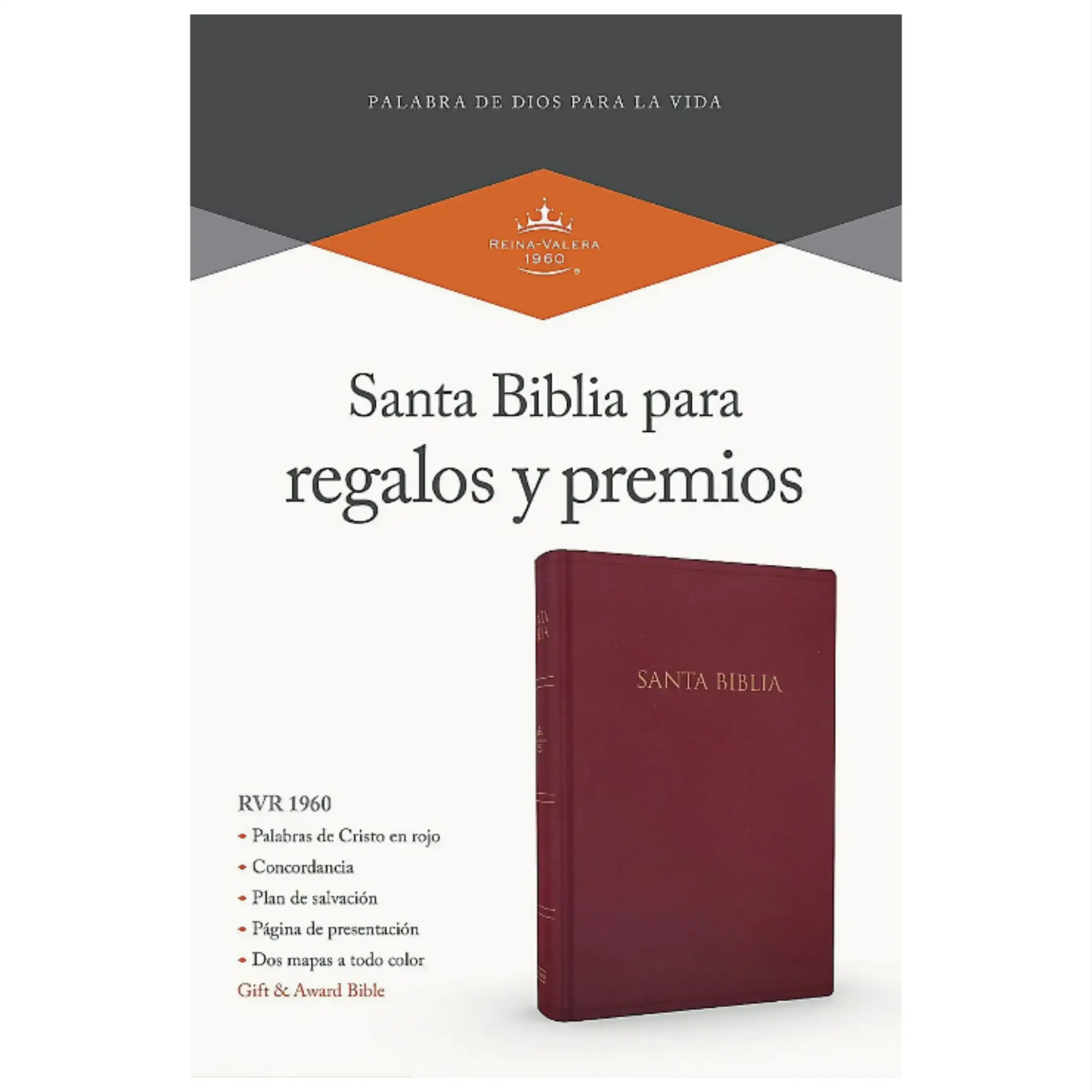 Biblia RVR60 Borgoña Regalos y Premios 2