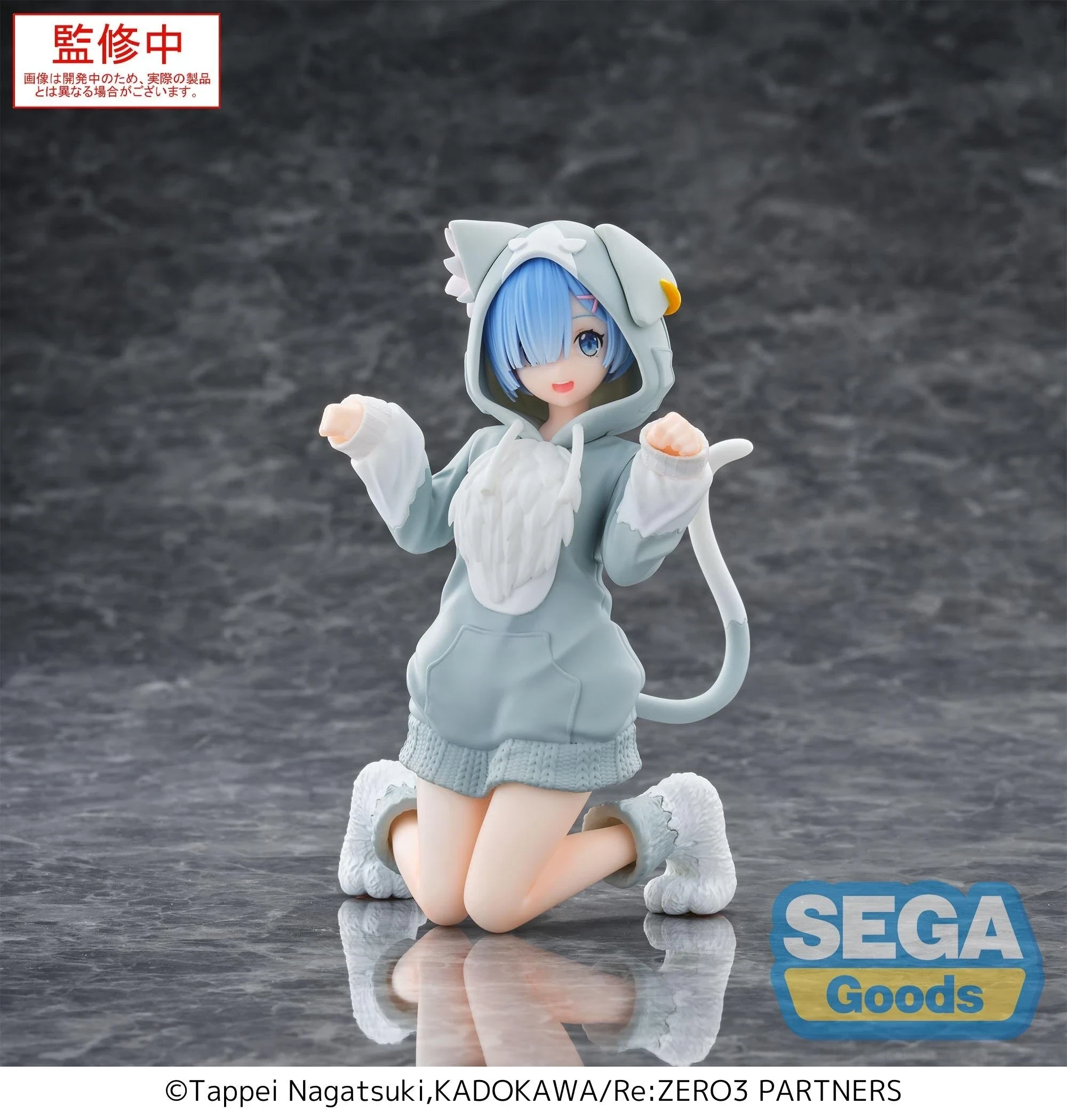 Rem mofumofu
