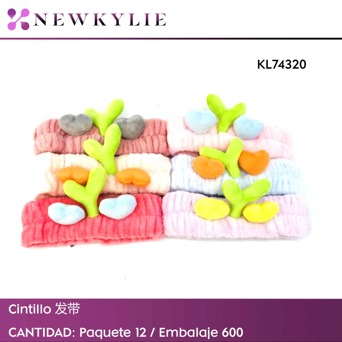 KL74320