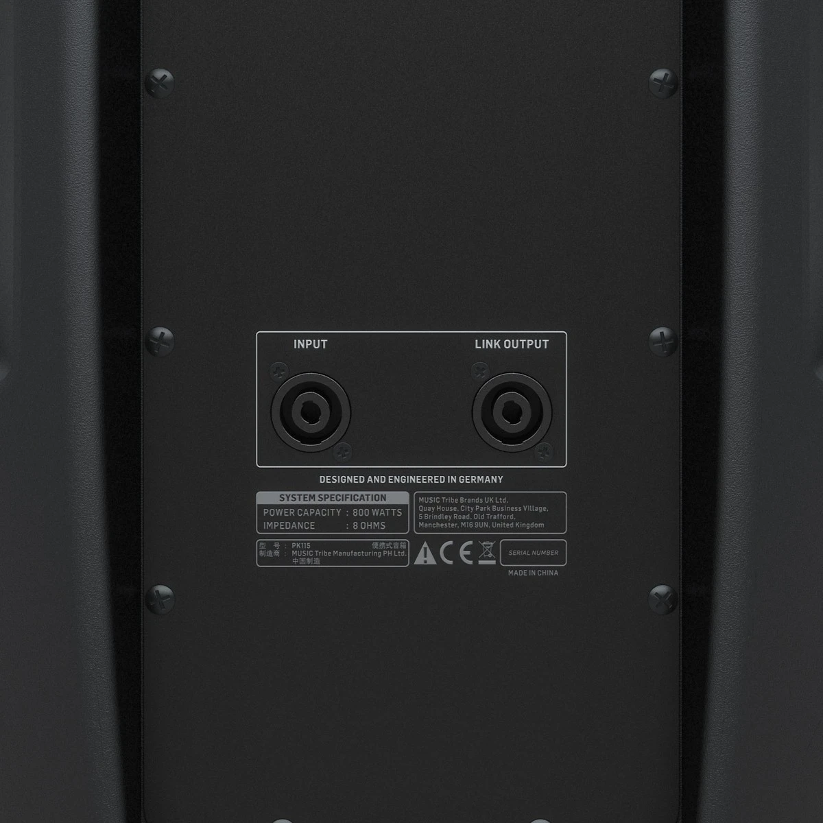 PK115 BEHRINGER 4