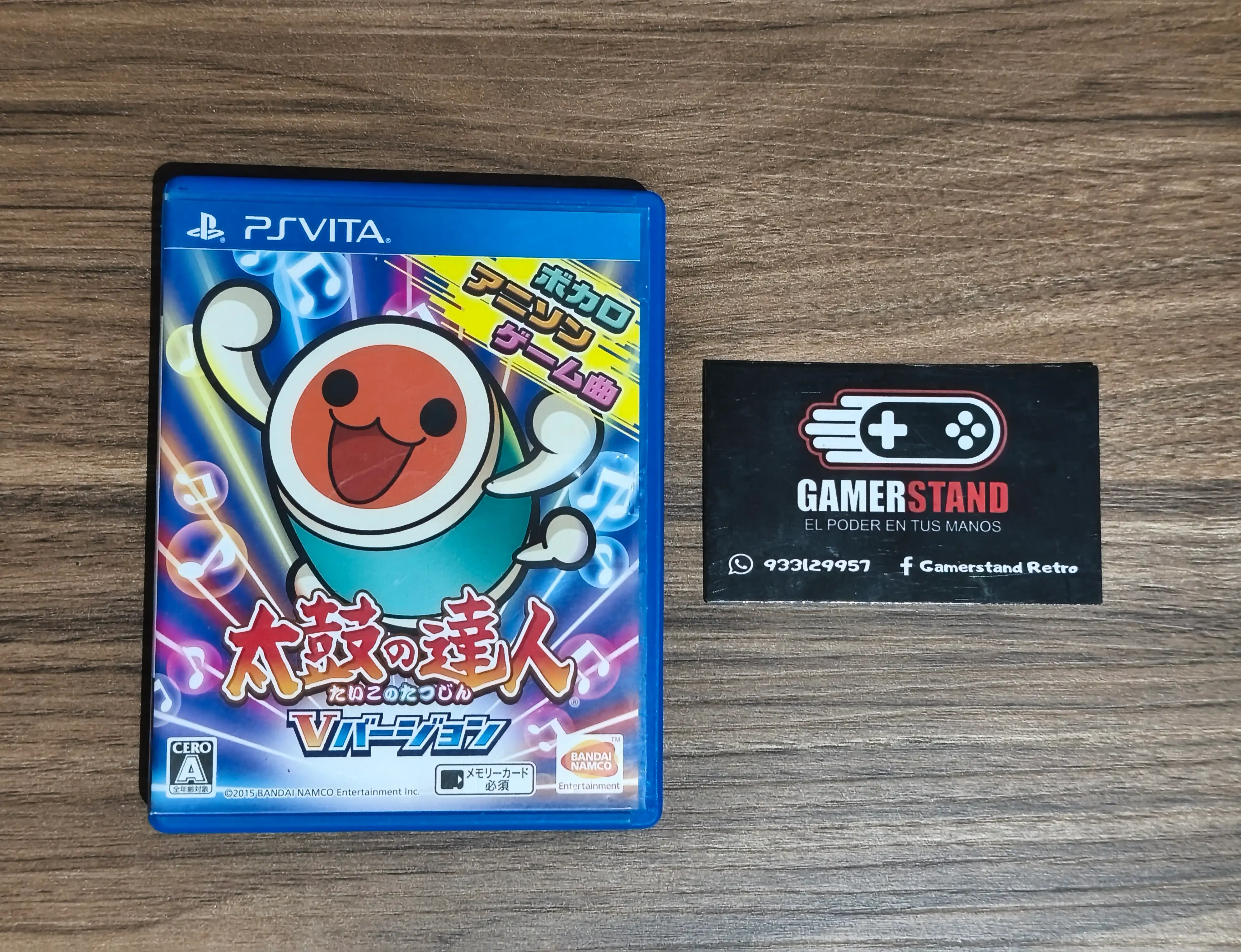 Taiko no Tatsujin versión V PS Vita versión (JAP)