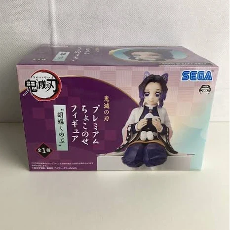 Shinobu Chokonose