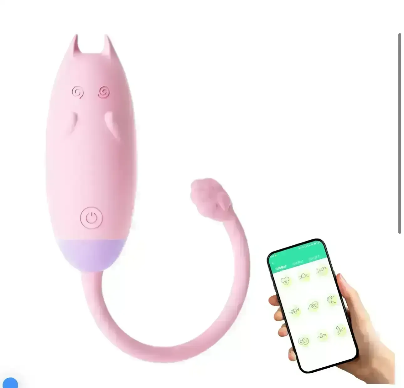 Gatito App