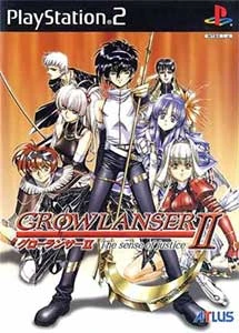  Growlanser II the sense of justice