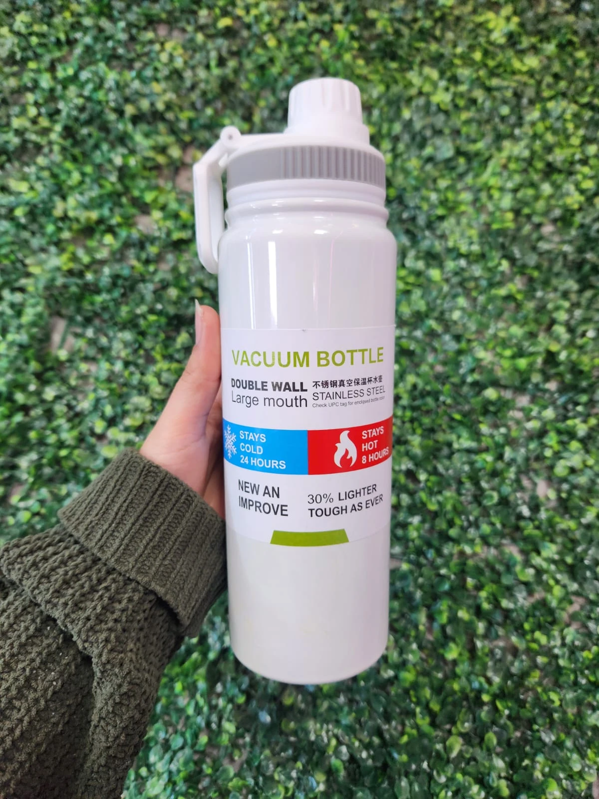Vacuum Sport Blanco 4