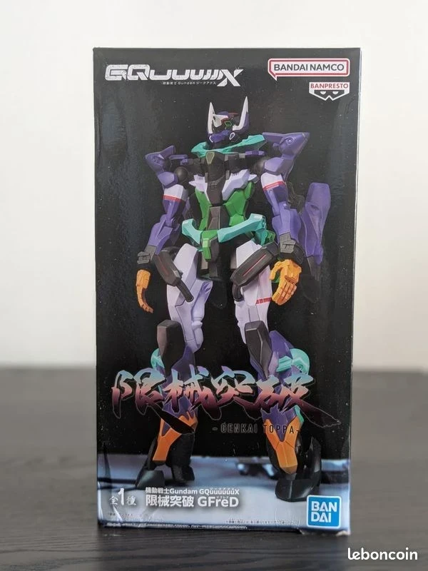 PRE VENTA - Gundam Gfred