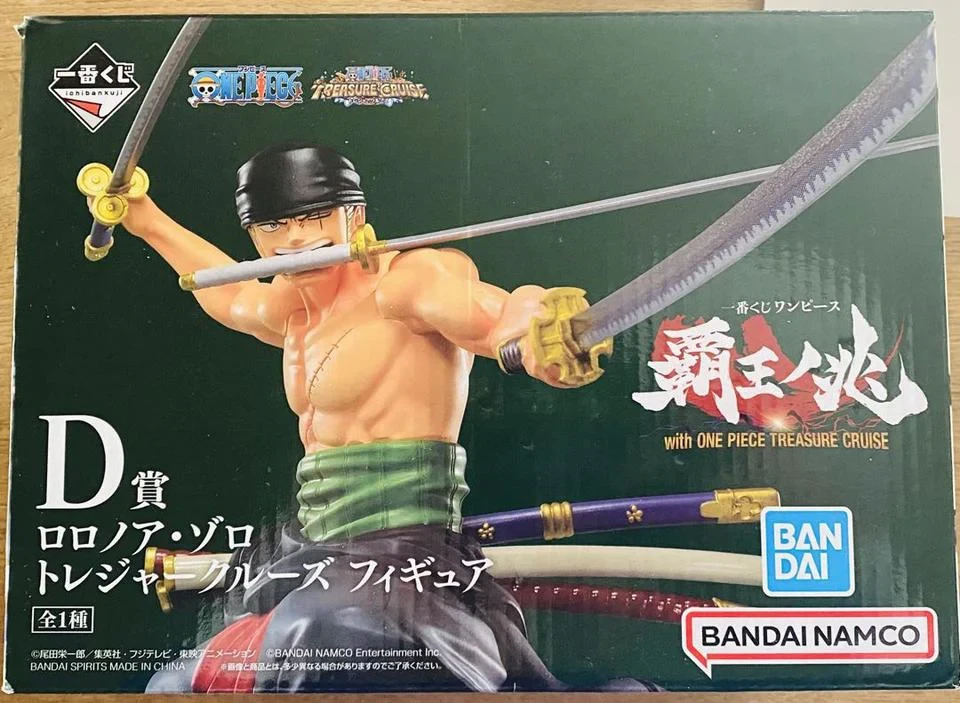 Zoro IchibanKuji "D" (OPEN)
