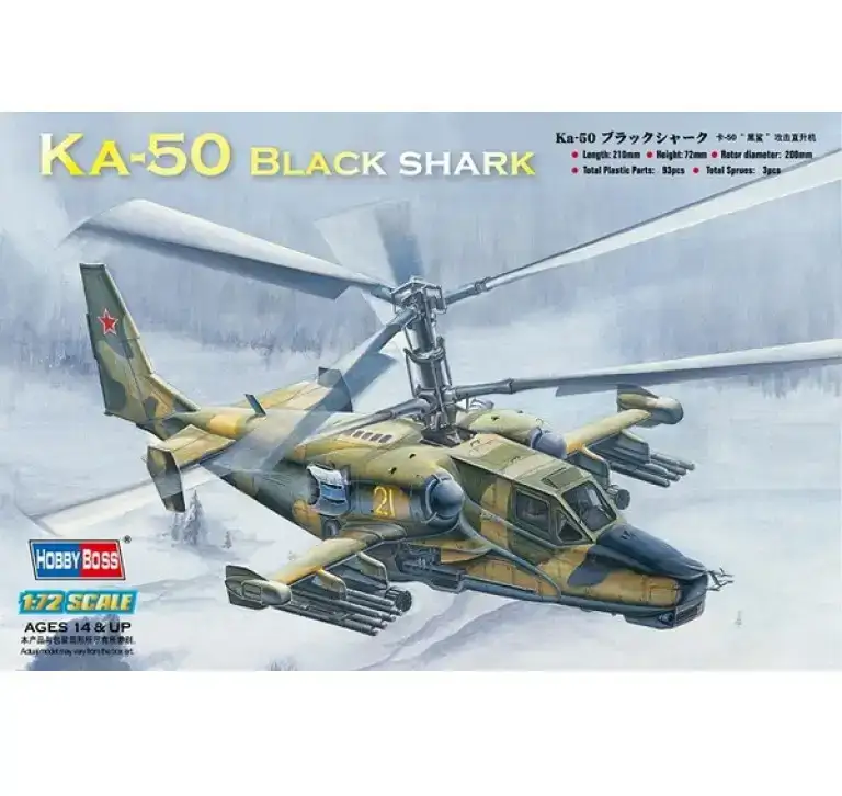1/72 Hobby Boss Ka-50 Black shark Attack Helicopter 
