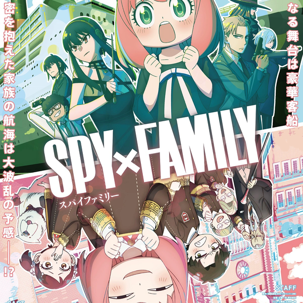 Spy x Family