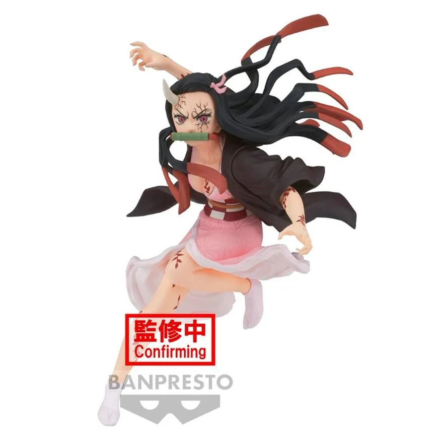 Nezuko Vibration Stars