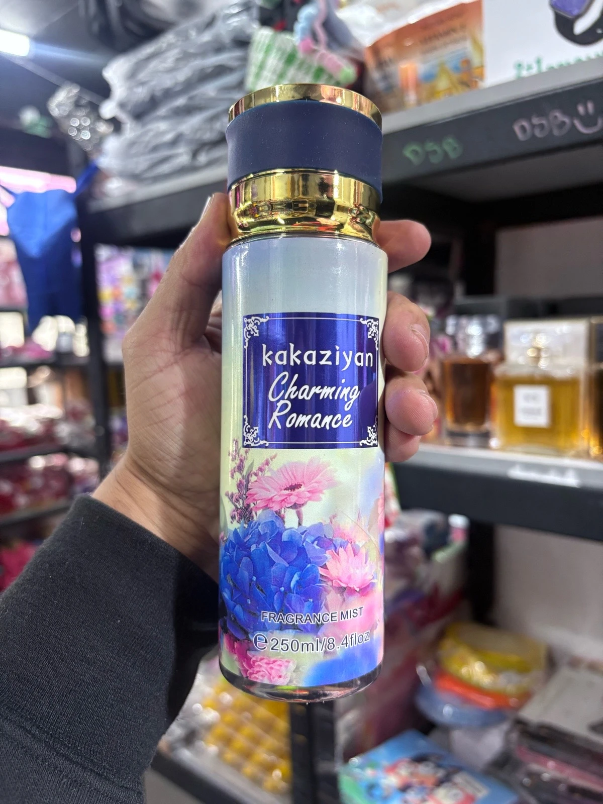 BODY ARABE 250 ml  2