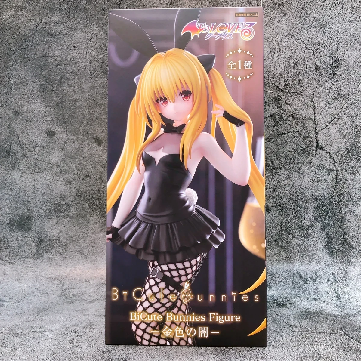 PRE VENTA - Yami BiCute Bunnies