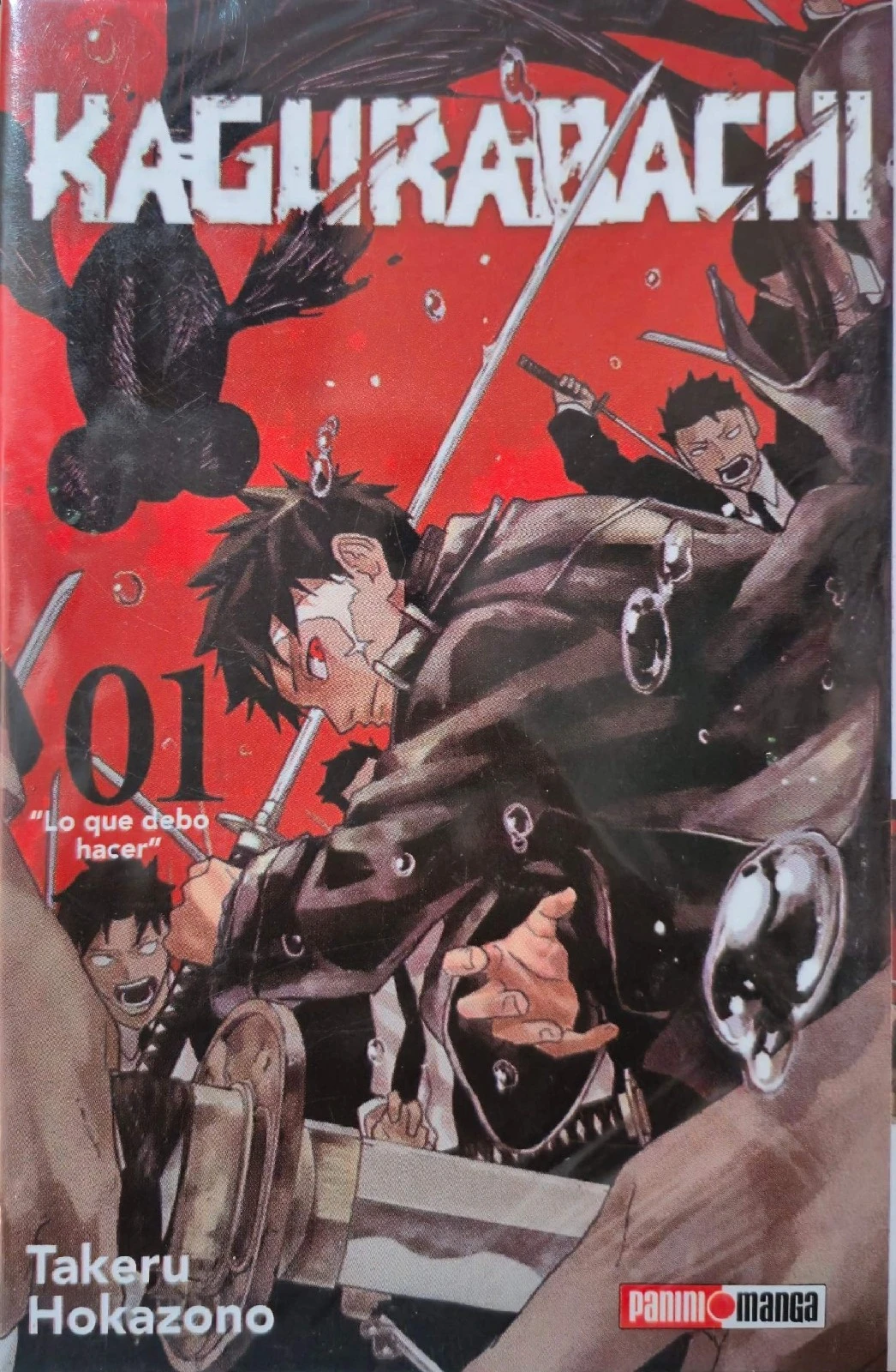 KAGURABACHI 1