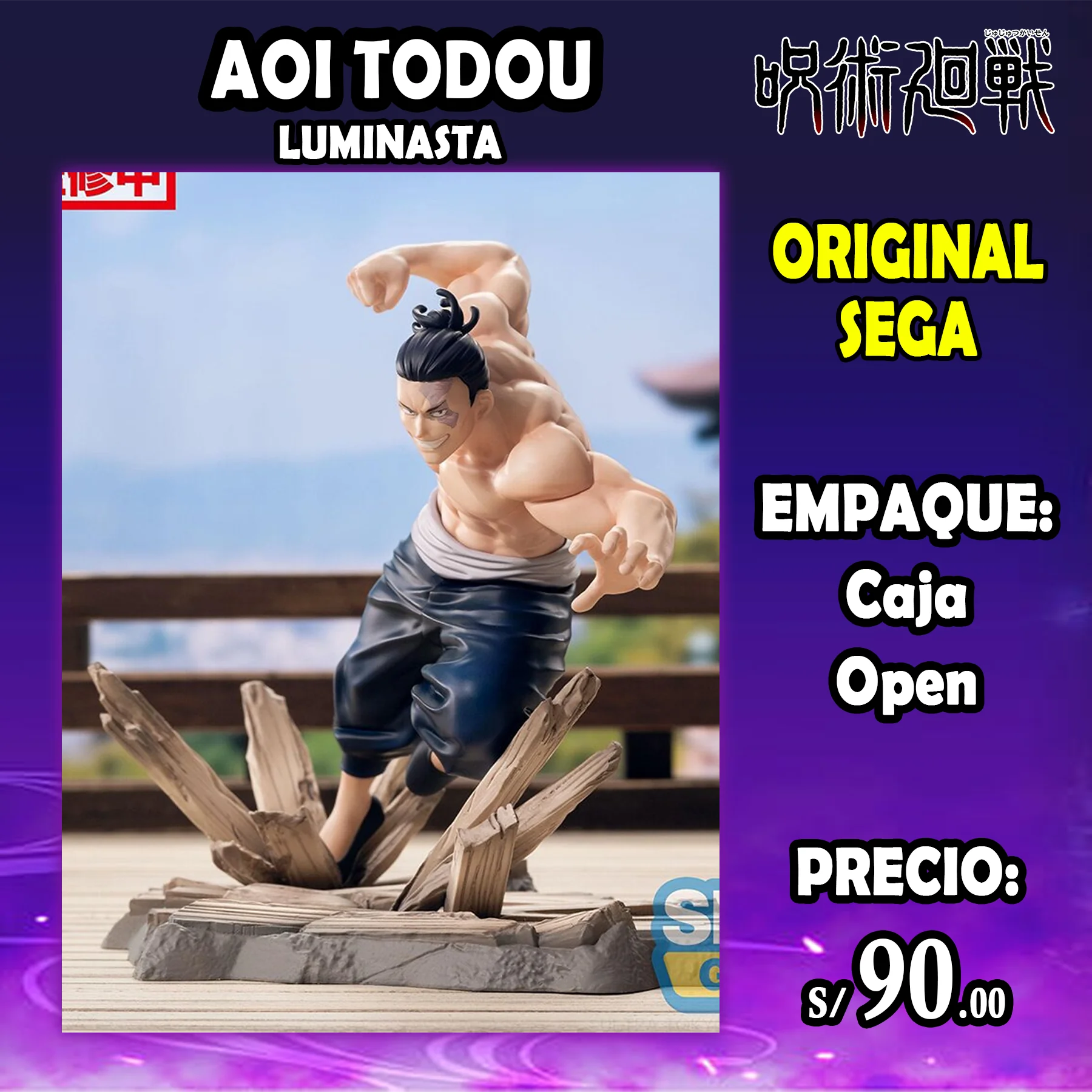 Aoi Todou Luminasta