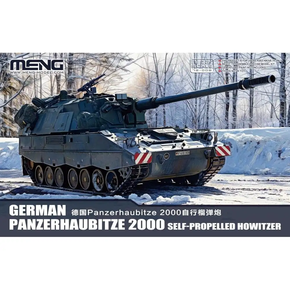 1/72 Meng German PzH2000 self-propelled gun