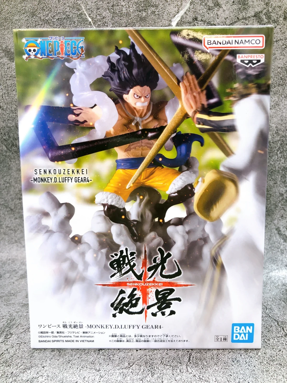 PRE VENTA - Luffy Gear 4 Senkouzekkei