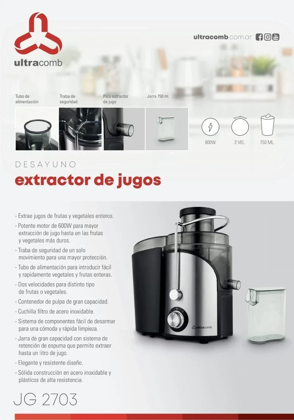 EXTRACTOR DE JUGOS ULTRACOMB 