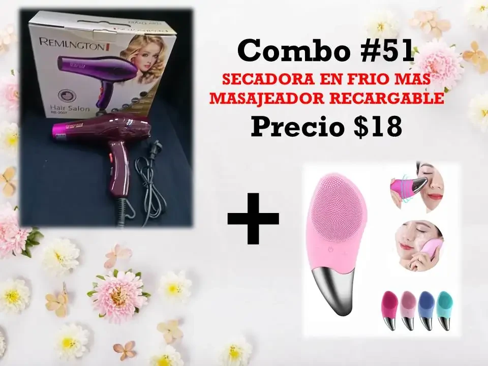 COMBO #51