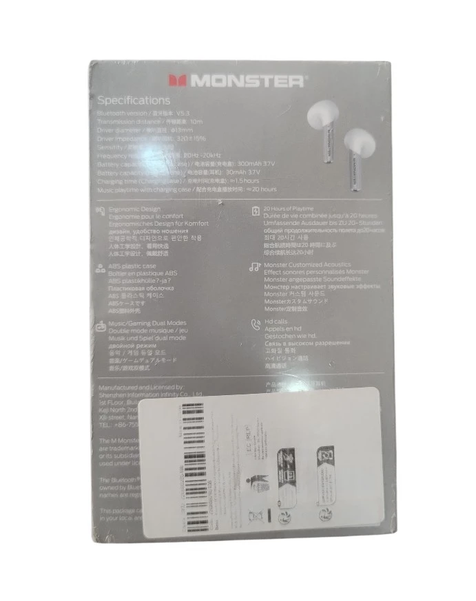 Monster Airmars XKT16 3