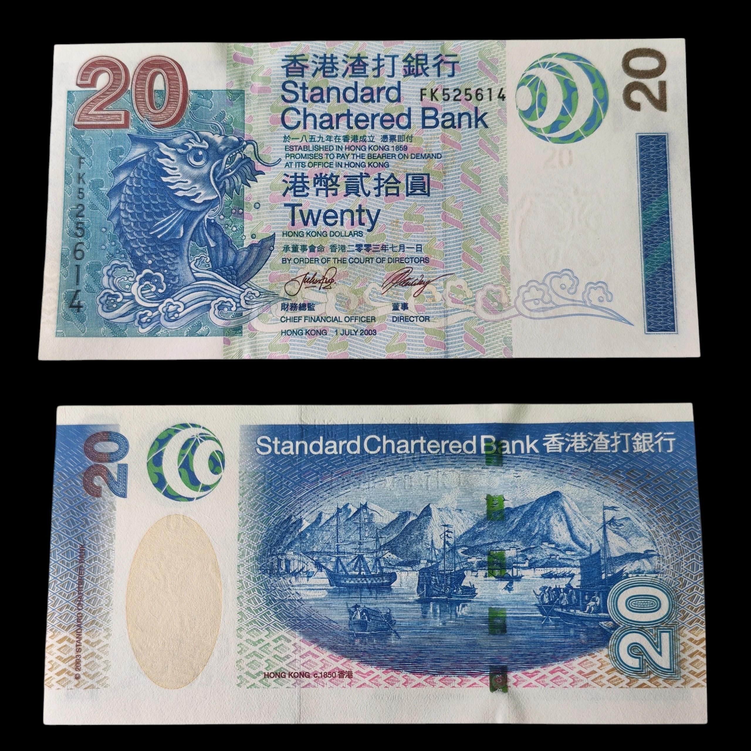 ° Hong Kong 20 dolares UNC