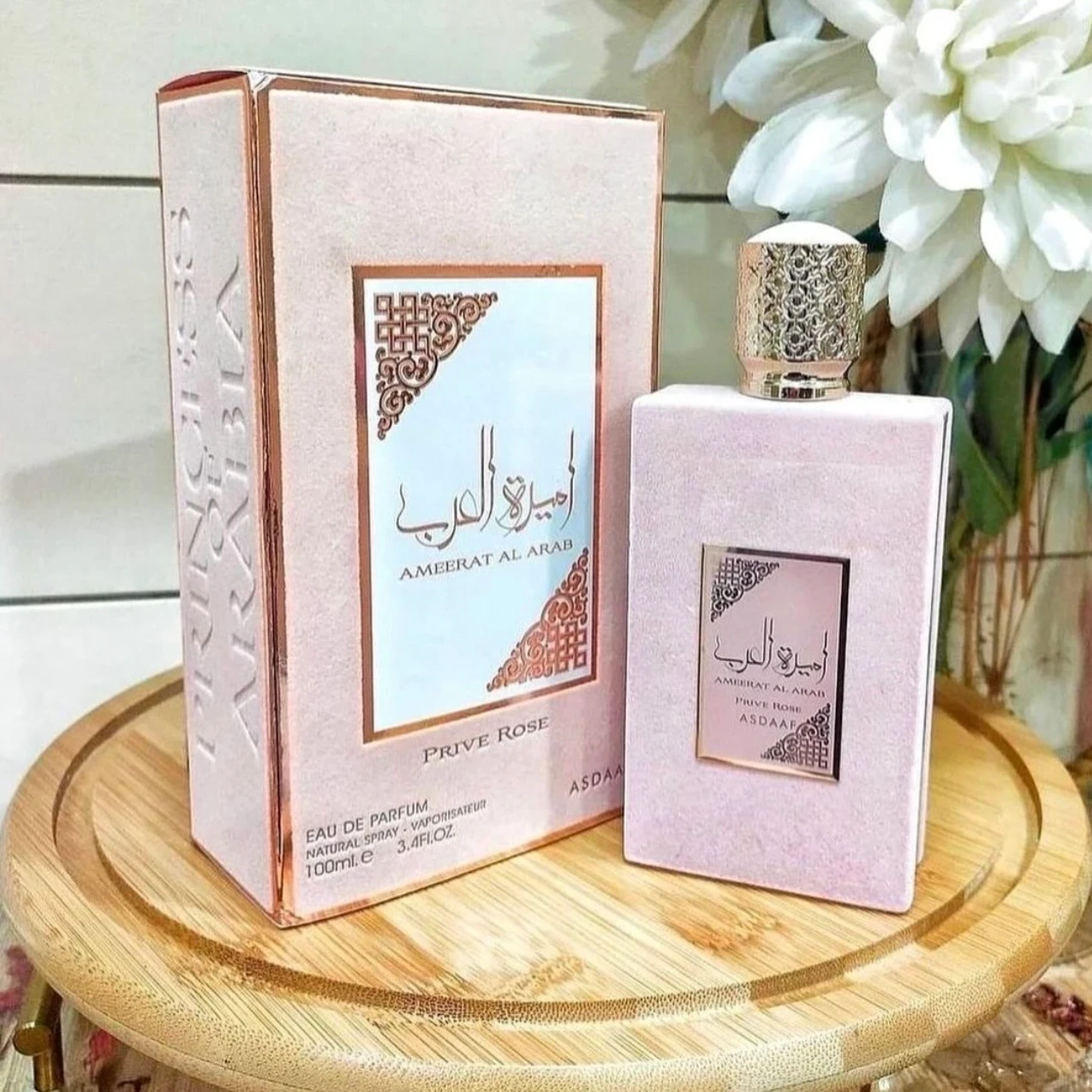 1.1 – Ameerat Al Arab Prive Rose - Asdaaf – Mujer