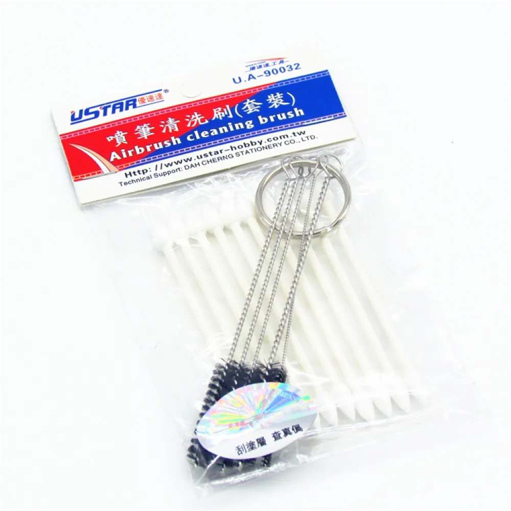 U Star Airbrush Cleaning Brush Tool set (5 Brushes in 1) - UA-90032