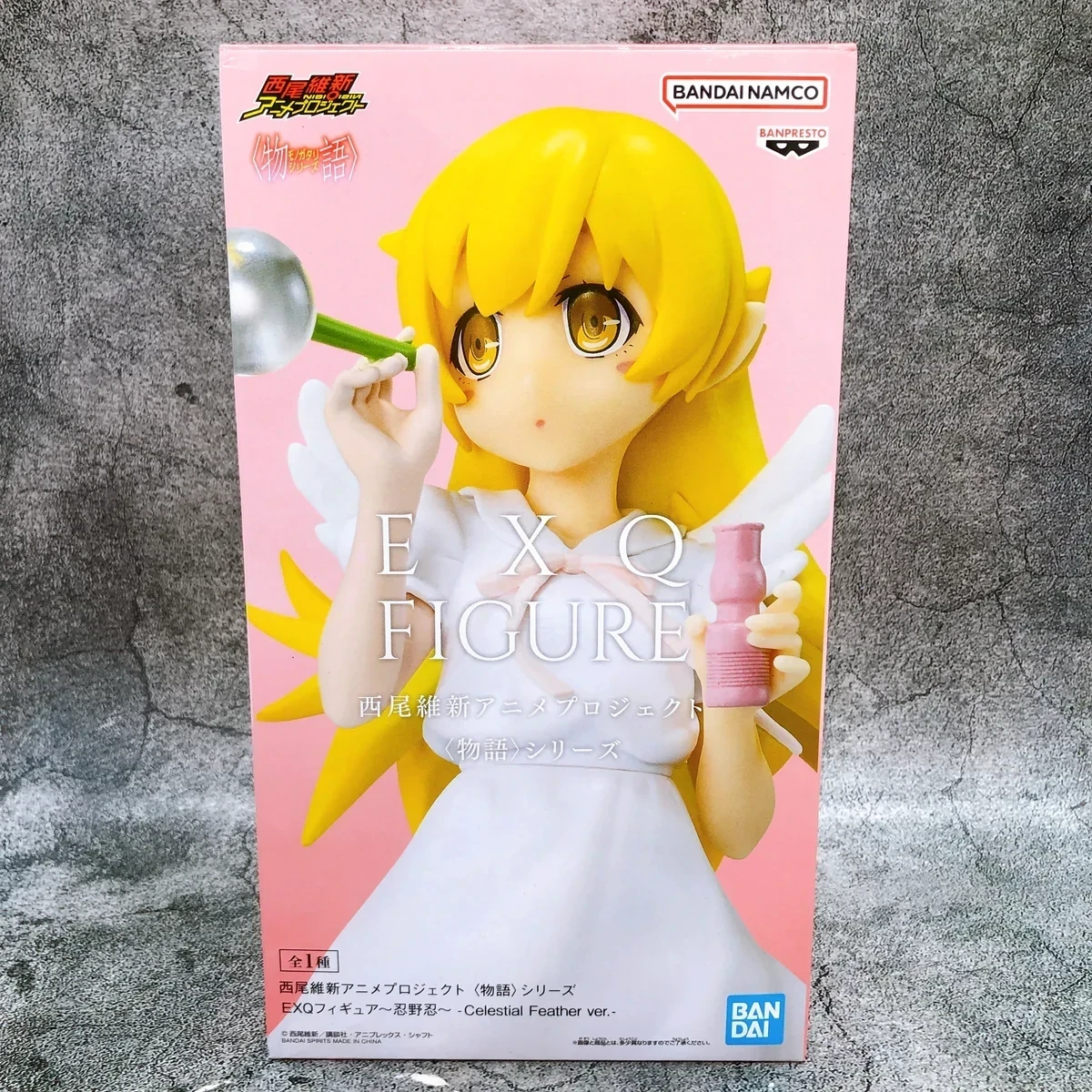 Shinobu Oshino Celestial Feather ver.