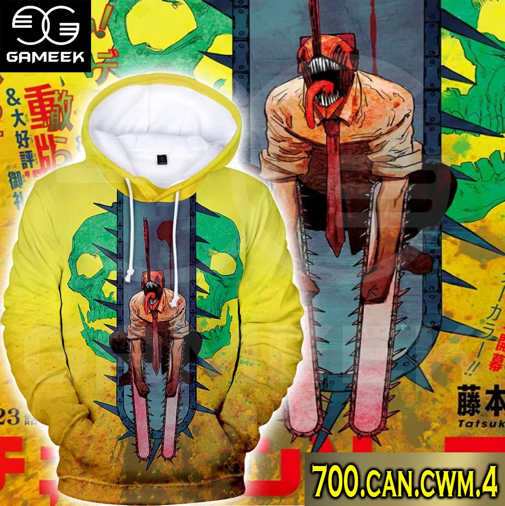 700.CAN.CWN.4(chainsaw man)