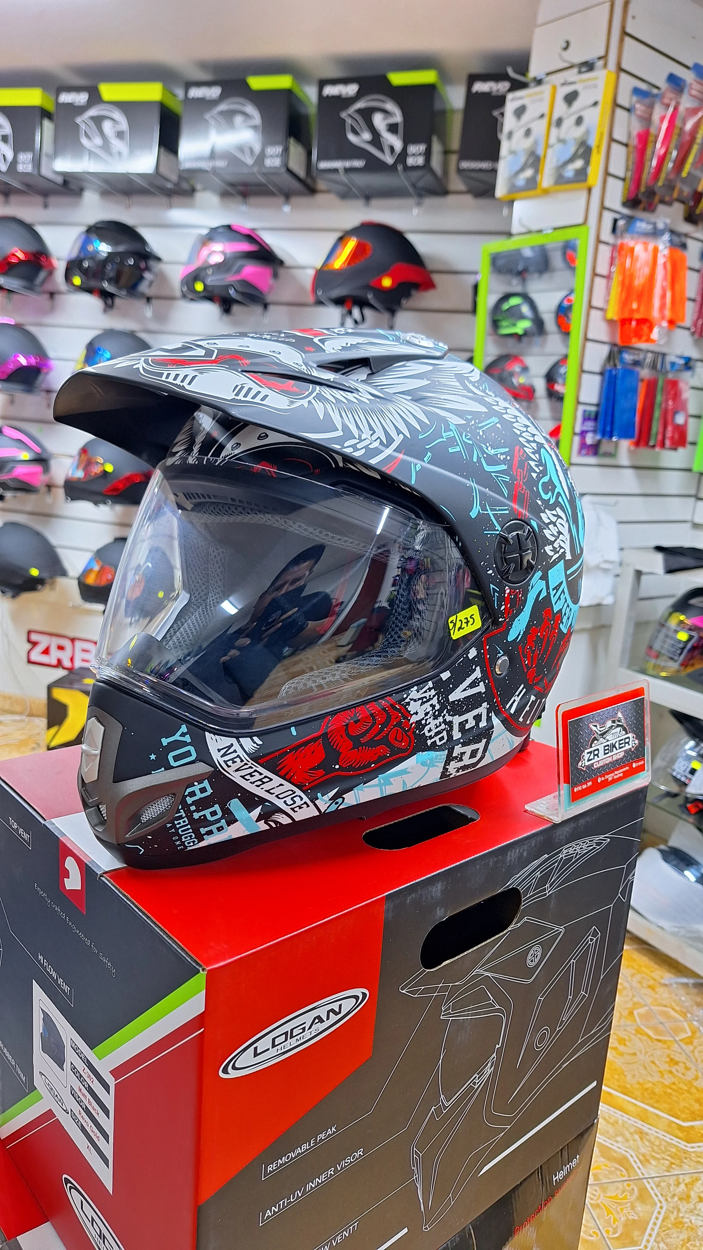CASCO YOHE DOBLEPOPÓSITO 2