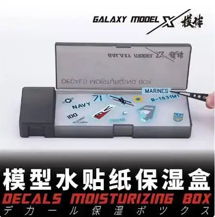 GALAXY Caja hidratante para calcomanías de 21x7x2,5 cm