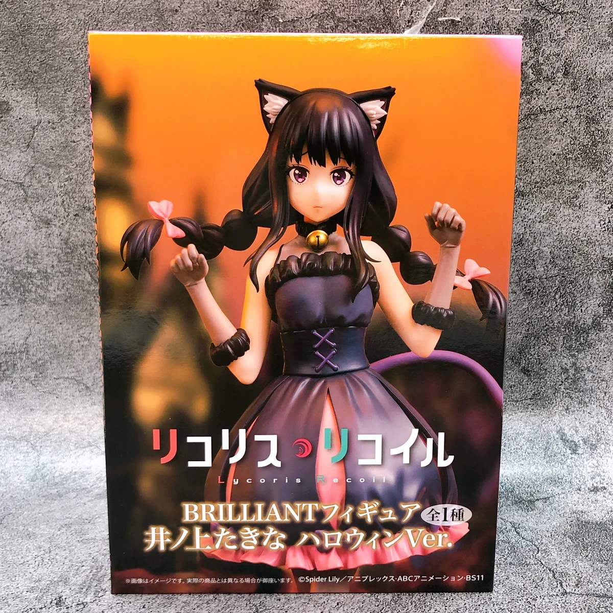 PRE VENTA - Takina Inoue Halloween Ver