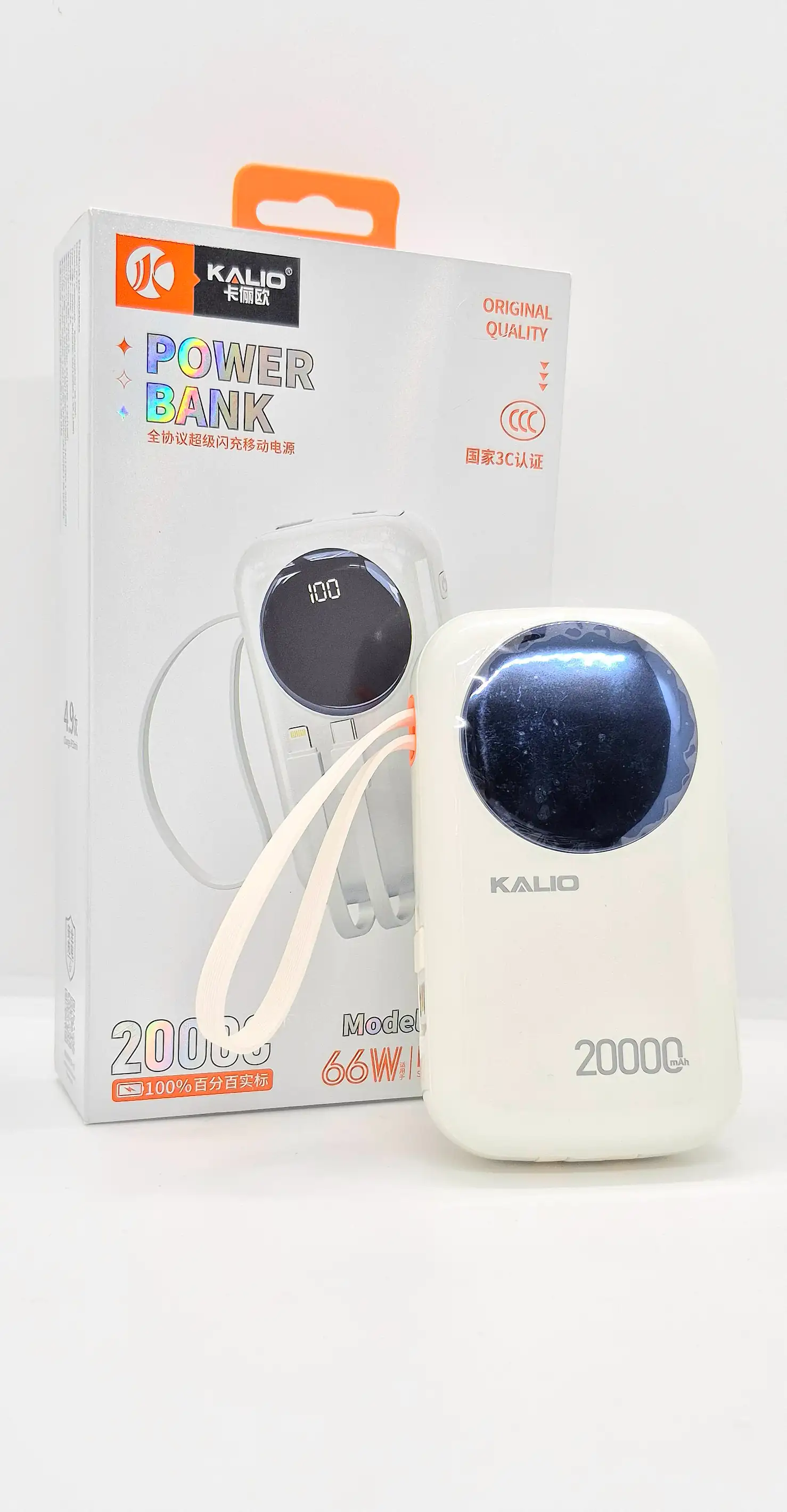20.000 mah 