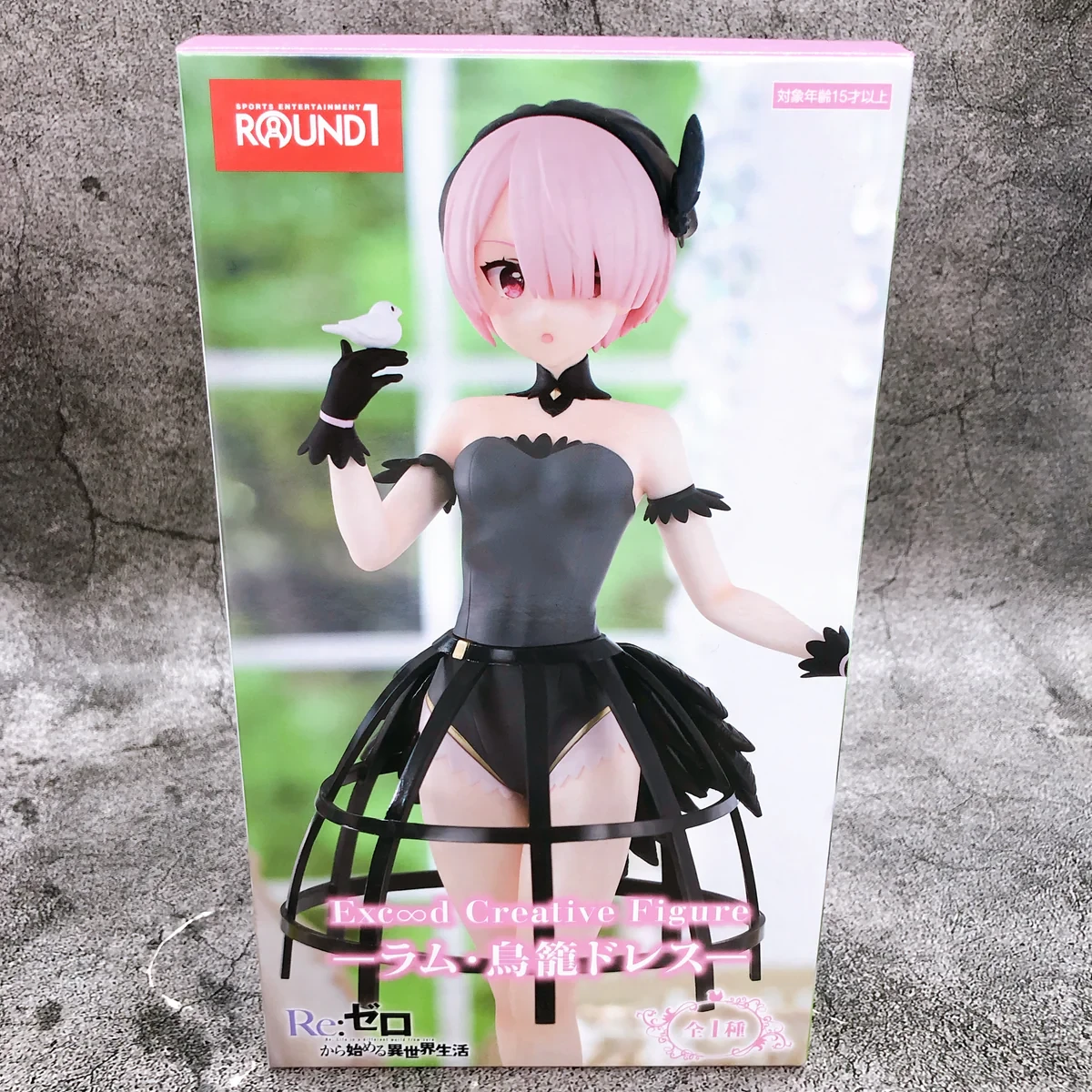 PRE VENTA - Ram Bird Cage Dress