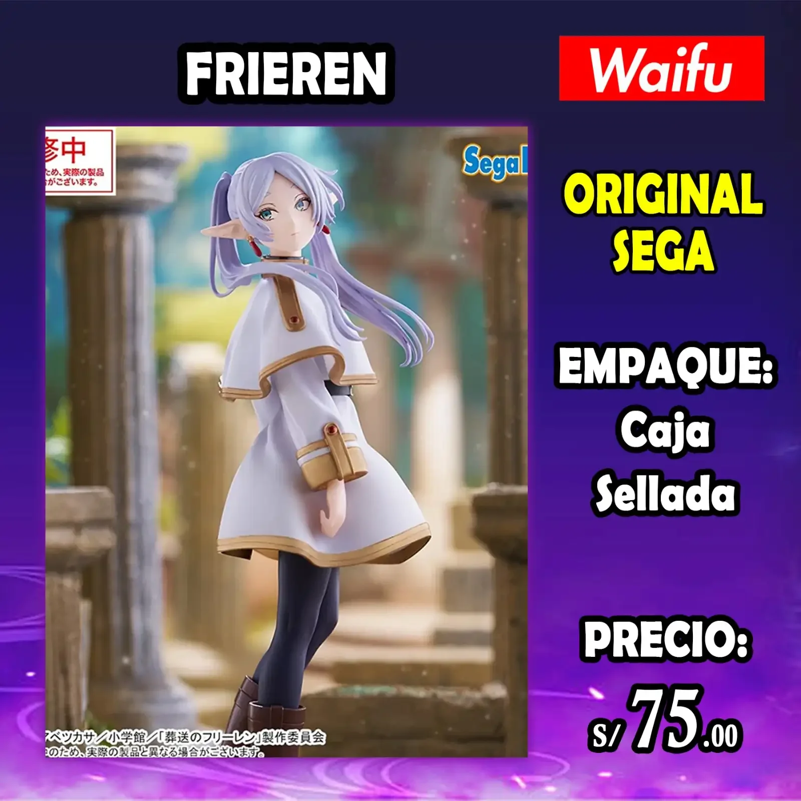 Frieren