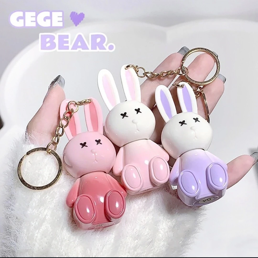 Gege bear gloss 🤗💕💕