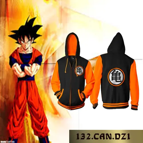 132.CAN.DZ1(GOKU)