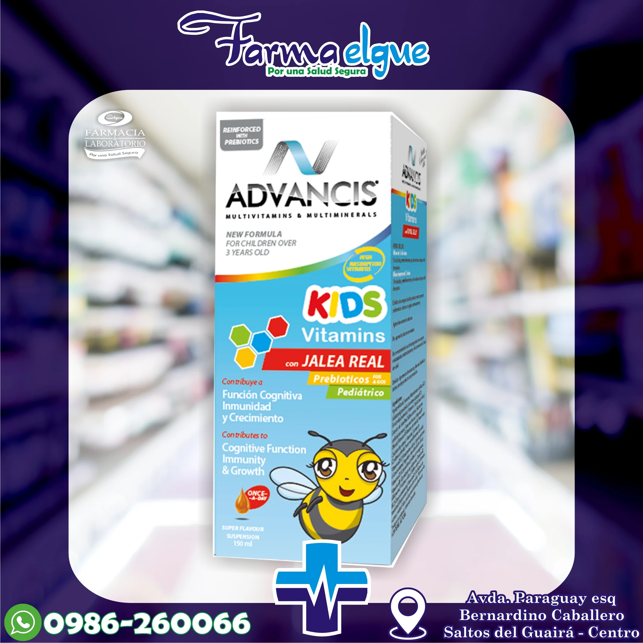 Advancis Kids Royal Jelly Suspensión Frasco de 150 ml