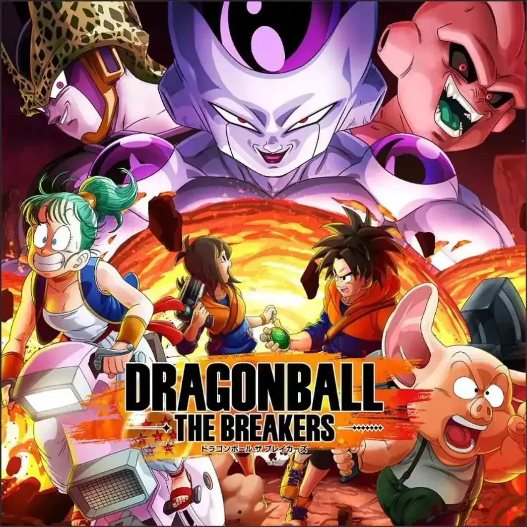 DRAGON BALL BREAKERS