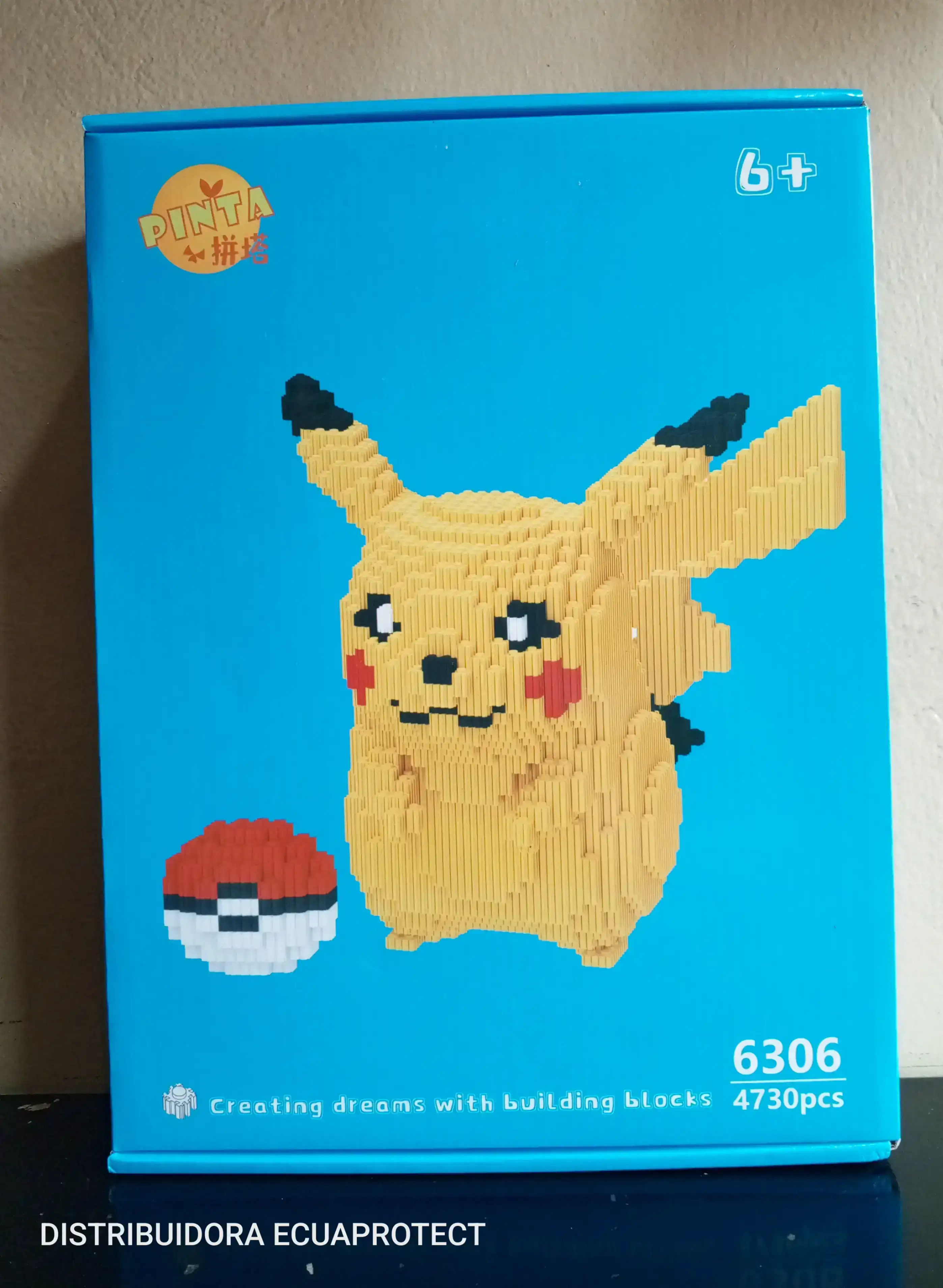 PIKACHU ⚡