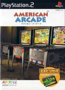 American arcade